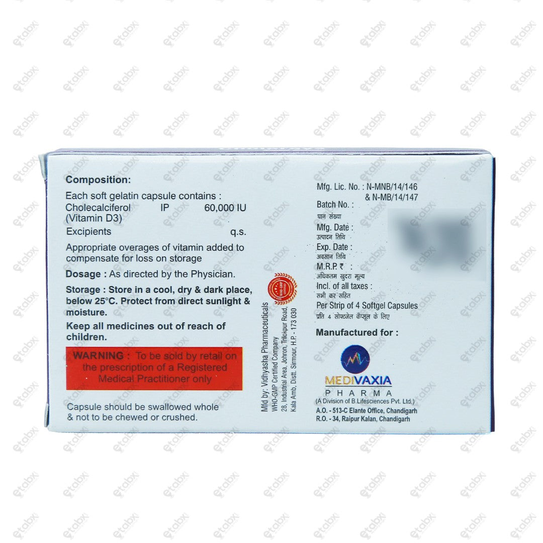 Cholerays Tablet 4's Softgel Capsules