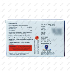 Cholerays Tablet 4's Softgel Capsules