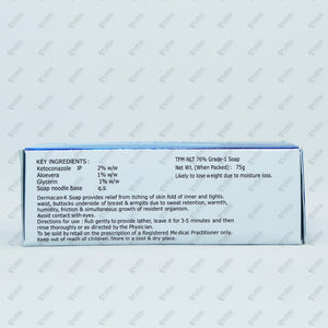 Dermacan K Soap 75gm