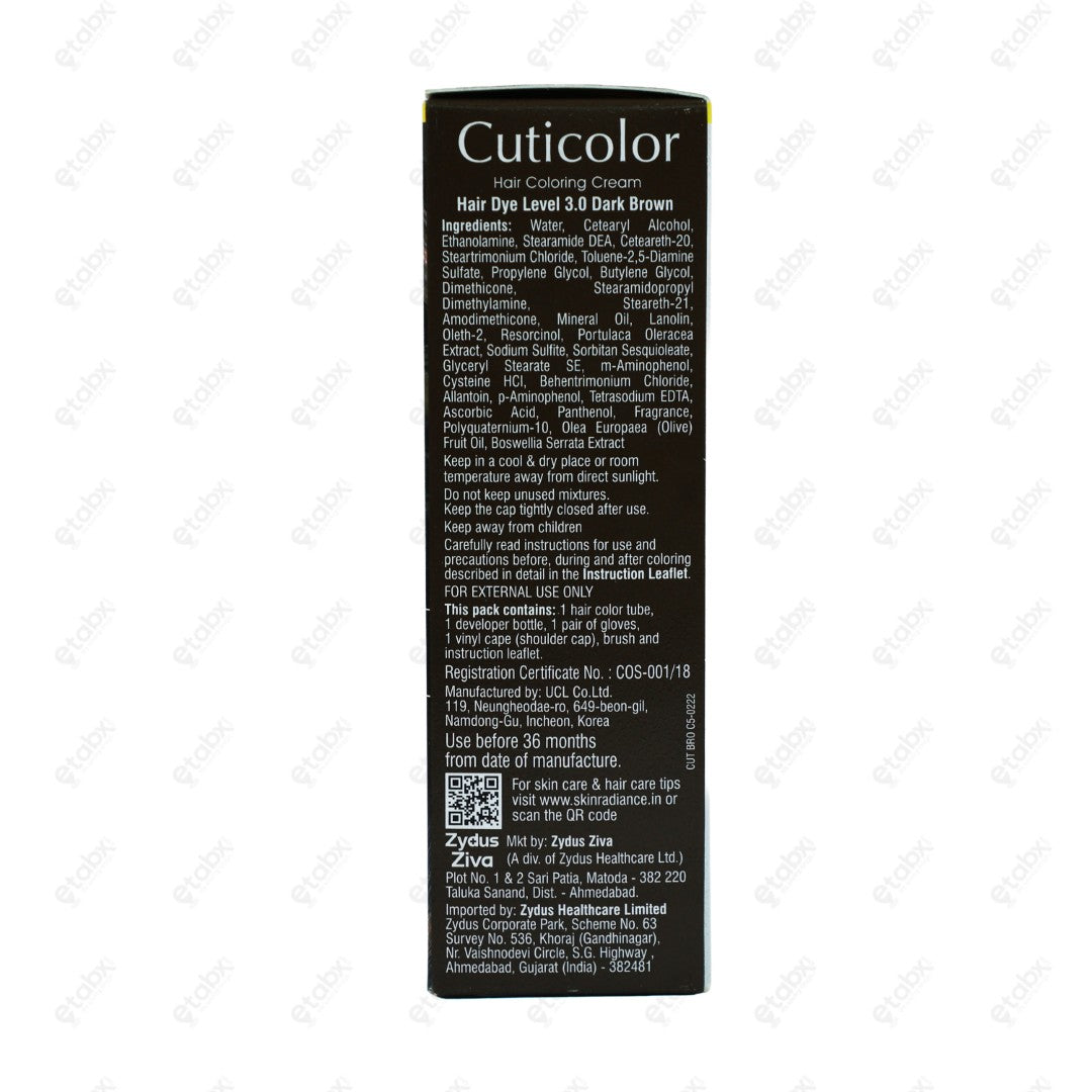 CUTICOLOR DARK BROWN 60GM