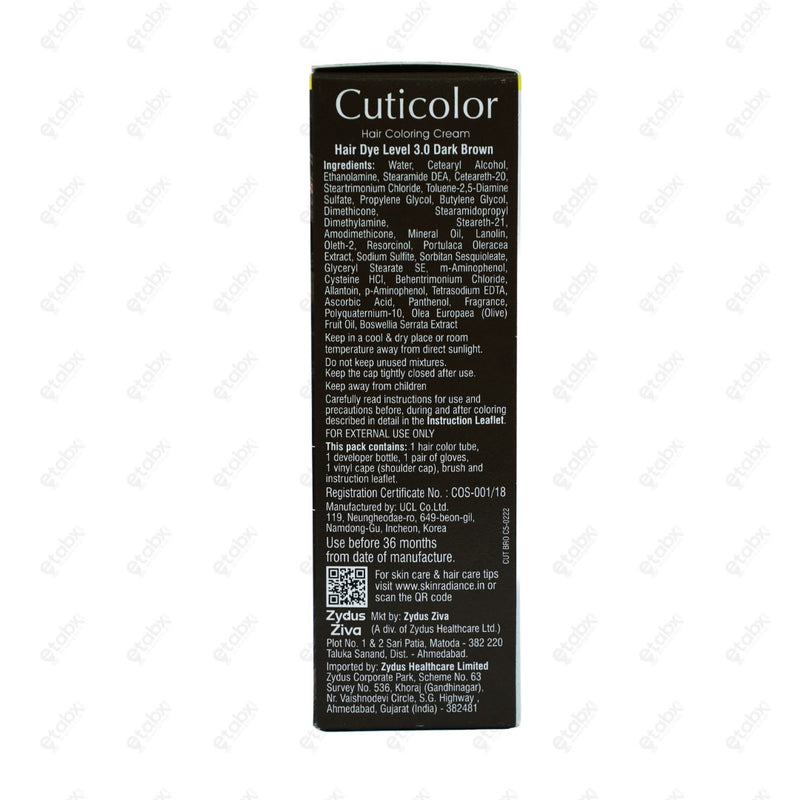 CUTICOLOR DARK BROWN 60GM