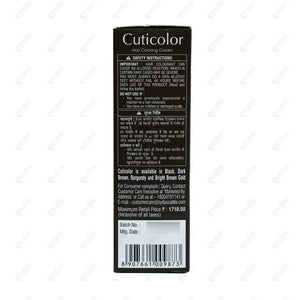 CUTICOLOR DARK BROWN 60GM