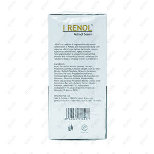 I Renol Retinol Serum 30ml