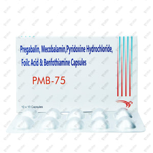 PMB 75 Capsule 10s