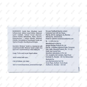 Moisturex Syndet Bathing Bar 75g