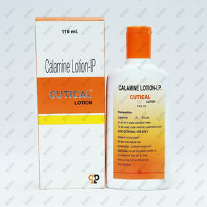 Cutical Lotion 110ml