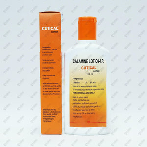 Cutical Lotion 110ml