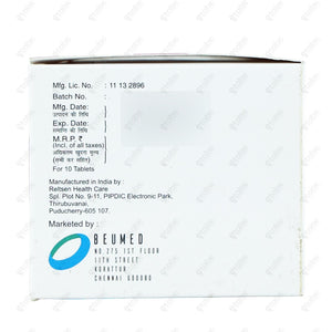 Beugli M2 Tablets 10