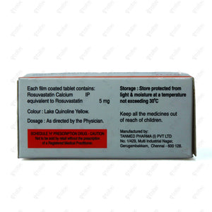 Ateros 5mg Tablet 10's