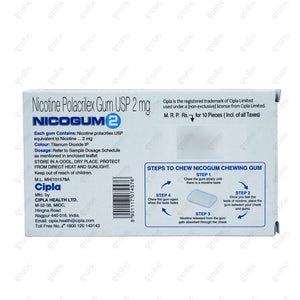 NICOGUM Freshmint 2mg Chewing Gum 12's