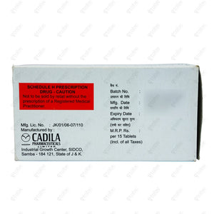 NODON 5mg Tablet 15's