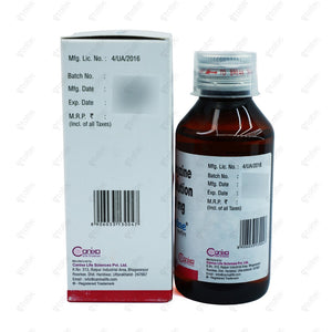 Averzine Syrup 100ml