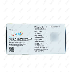 Dapalift 5mg Tablets 10's