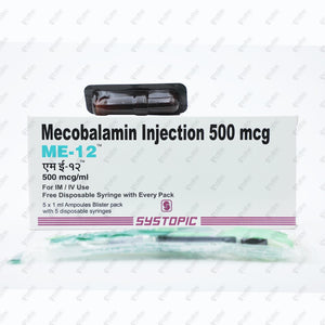 ME 12 Injection 5x1ml