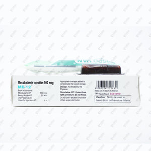 ME 12 Injection 5x1ml