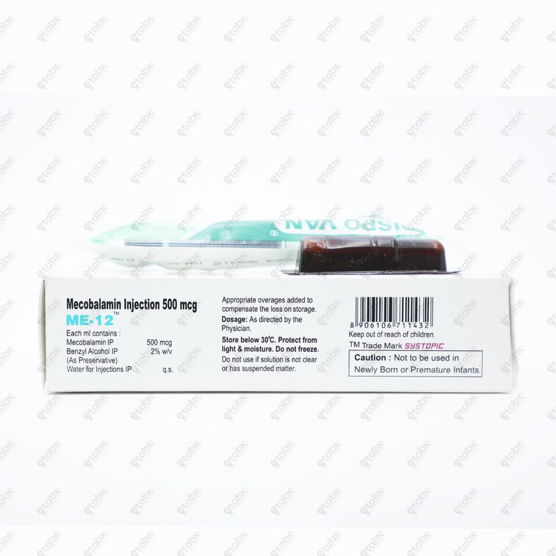 ME 12 Injection 5x1ml