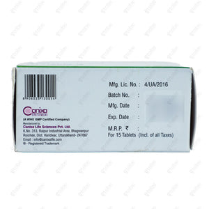 Averzine 10MG Tablet 15's