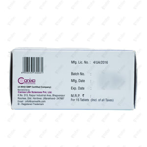 Averzine 25mg Tablet 15's
