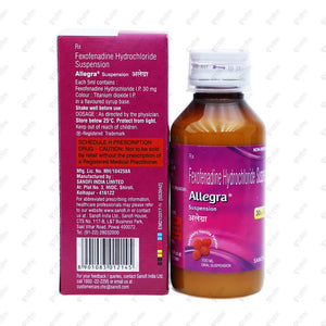 Allegra Suspension 100ml
