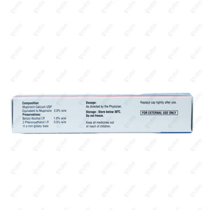Supirocin Cream 10gm