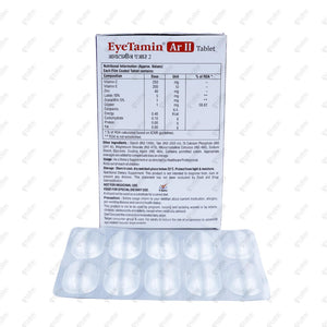 Eyetamin AR II Tablets 10'S Eye Health Supplement