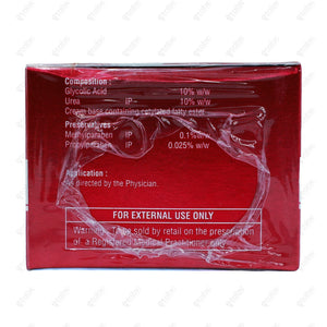 Logifeel Cream 100gm