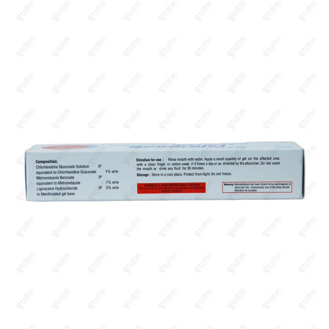 Quadrajel Cream 30g