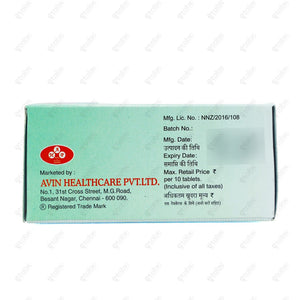 Lartan 25mg Tablets 10's