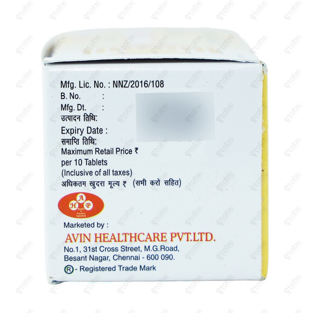 Avibose 0.3 Tablet 10's