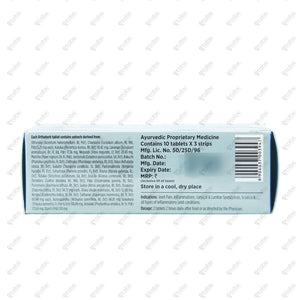 Orthoherb Ayurvedic Strip 30s