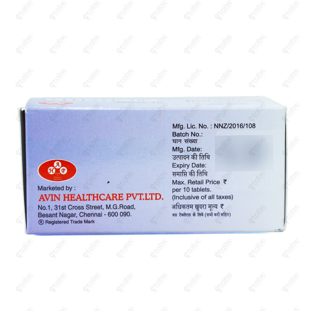 VITIATE 10mg Tablets 10's