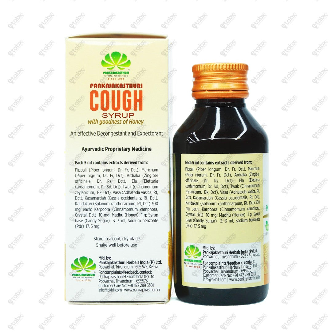 PANKAJAKASTHURI Honey Syrup 100ml