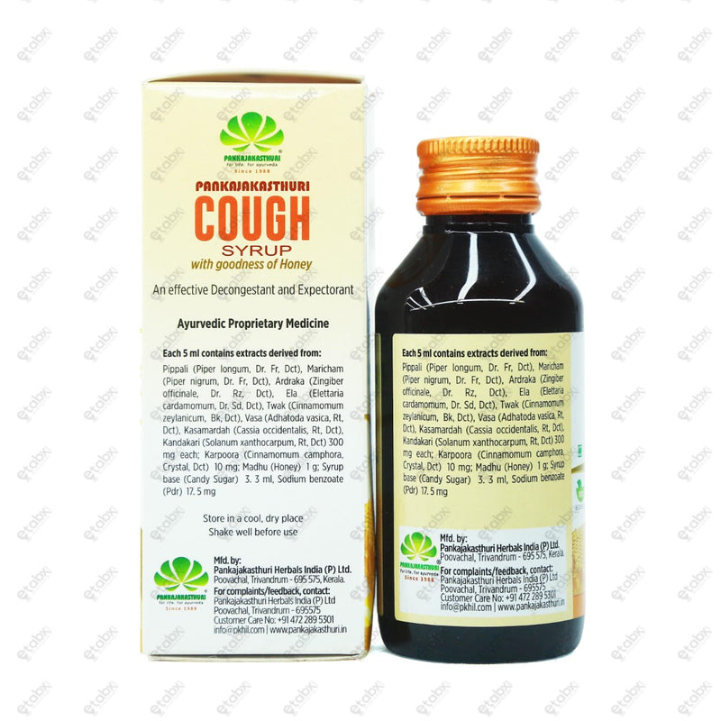 PANKAJAKASTHURI Honey Syrup 100ml