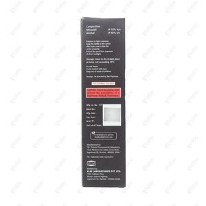 Imxia 10 Solution 60ml