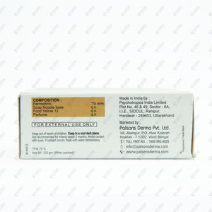 Zeroscab Bar 100gm