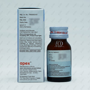 P-100 Drops 15ml