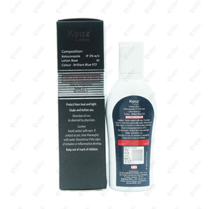 Kenz Lotion 60ml