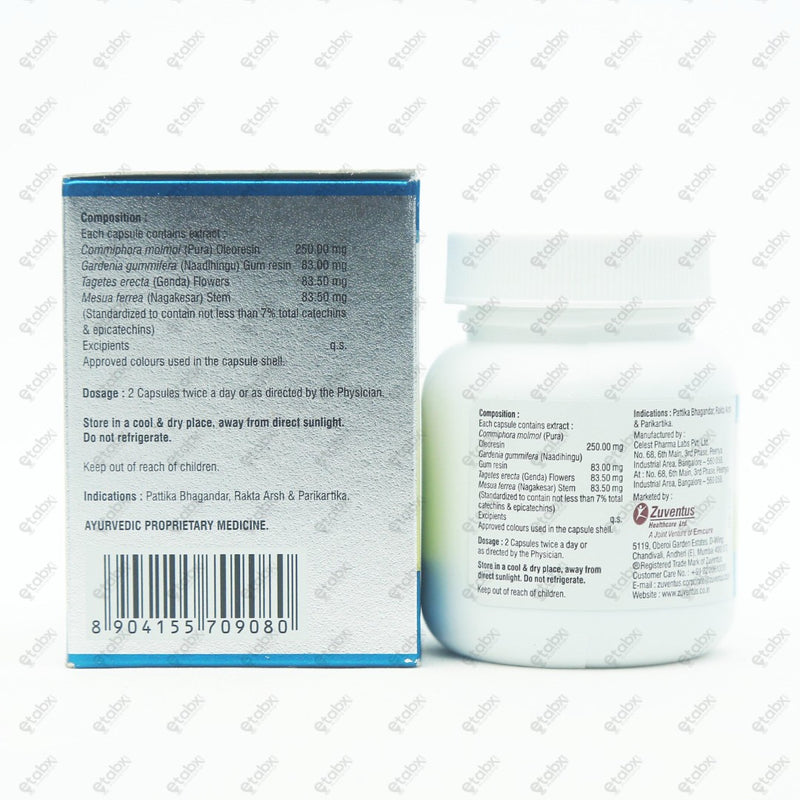 Hilo Capsules 30's