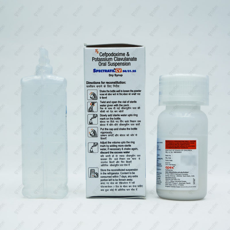 SPECTRATIL CV 50/31.25 Dry Syrup 30ml