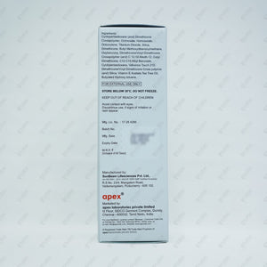 SUNBLOCK OC Acne Gel 50gm