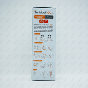 SUNBLOCK OC Acne Gel 50gm