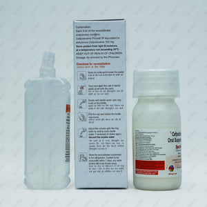 SPECTRATIL SUSPENSION 100mg 30ml