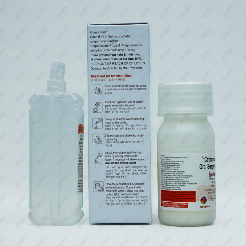 SPECTRATIL SUSPENSION 100mg 30ml