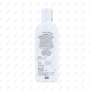 Elovera Lotion 75ml