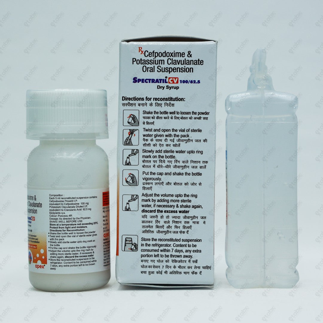 Spectratil CV 100mg Dry Syrup 30ml