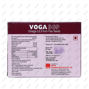 Voga 369 Capsule 10's