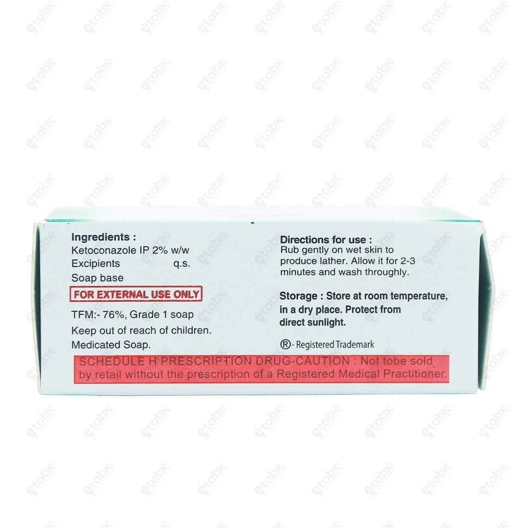 Kenz Soap 75gm
