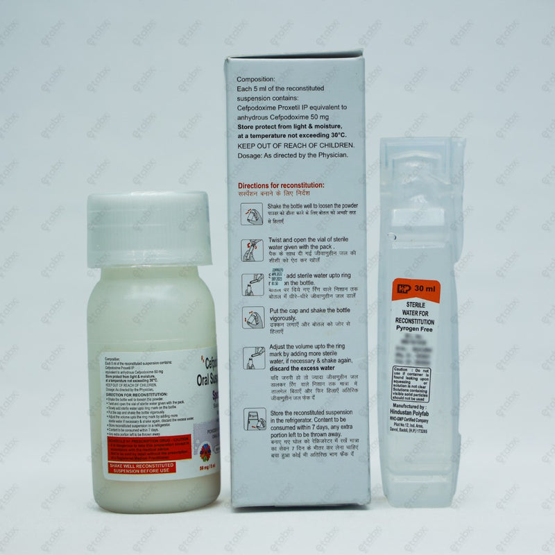 SPECTRATIL SUSPENSION 50mg 30ml