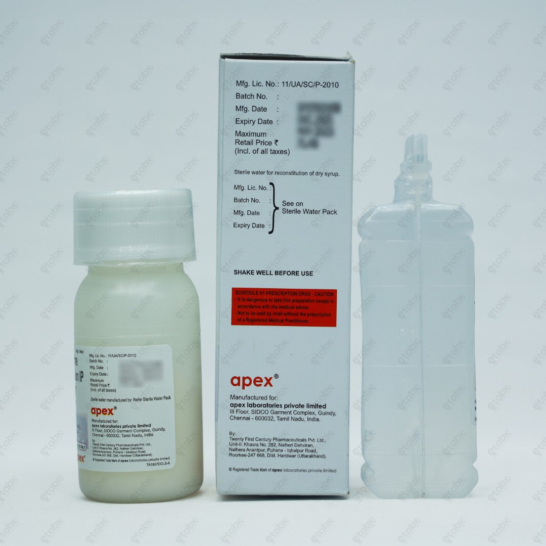 SPECTRATIL SUSPENSION 50mg 30ml