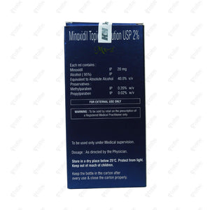 MX-2 60ml